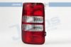VW 2K5945095 Combination Rearlight